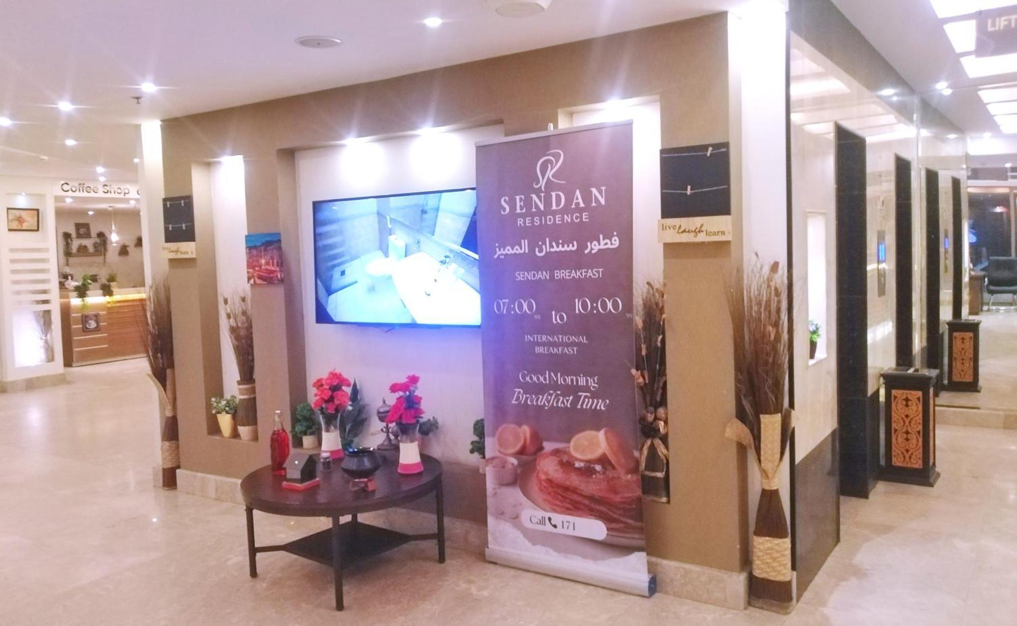 Sendan 3* Dammam